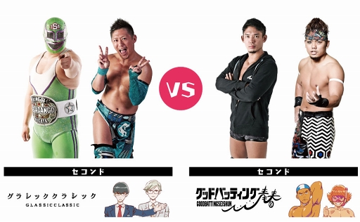 画像ギャラリー No.010のサムネイル画像 / 11月9日,10日の開催迫る「AGF2019」の情報をまとめて紹介。KOFGファイターの「ぬいぐるみ」がもらえる無料ピールオフ企画も明らかに