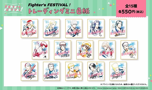 画像ギャラリー No.007のサムネイル画像 / 「KOFG」,本日20:00配信の公式番組でメインストーリーの全解放キャンペーンやセカンドシーズンの続報が発表