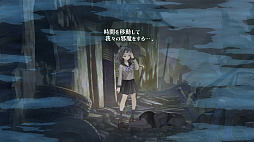 画像ギャラリー No.010のサムネイル画像 / マフィア梶田の二次元が来い!:第480回「レストアされる十三機兵のアストラル」