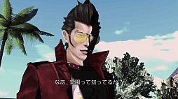 画像ギャラリー No.004のサムネイル画像 / 「ノーモア★ヒーローズ3」のゲームプレイ映像が公開。Switch版の1と2が本日より配信スタート