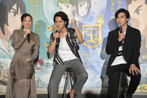 画像ギャラリー No.001のサムネイル画像 / 映画「二ノ国」，8月14日に開催された夏休みイベントの公式レポートが公開