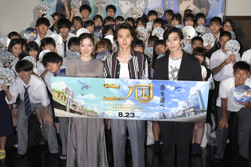 画像ギャラリー No.002のサムネイル画像 / 映画「二ノ国」，8月14日に開催された夏休みイベントの公式レポートが公開