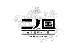画像ギャラリー No.002のサムネイル画像 / PS4/Switch用「二ノ国 白き聖灰の女王」,DL版の予約受付がスタート。映画公開記念の10%オフセールを実施中