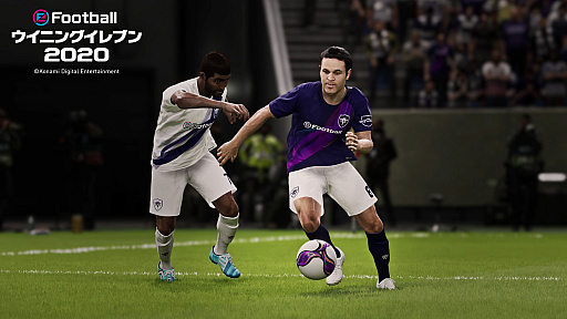 画像ギャラリー No.007のサムネイル画像 / ウイイレシリーズ最新作,PS4用ソフト「eFootball ウイニングイレブン 2020」が9月12日に発売決定。イニエスタ選手がアドバイザーで参加