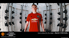 画像ギャラリー No.007のサムネイル画像 / KONAMI,英国マンチェスター・ユナイテッドFCとのパートナーシップを締結。ウイイレ最新作にホームスタジアムや現役・レジェンド選手が登場