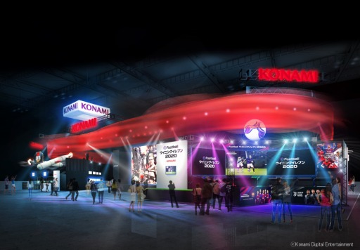 画像ギャラリー No.009のサムネイル画像 / KONAMI,TGS 2019の出展タイトルとステージ情報を公開。「eFootball ウイイレ 2020」と「CONTRA ROGUE CORPS」の試遊台を設置