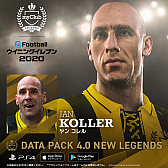 画像ギャラリー No.007のサムネイル画像 / 「eFootball ウイニングイレブン 2020」イバン・コルドバが登場