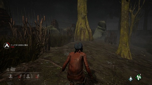 画像ギャラリー No.006のサムネイル画像 / Switch版「Dead by Daylight」で今から遊びはじめる人へ向けて，ランク1の腕前を誇るお笑い芸人伊藤こう大さんからサバイバーのコツを教わってきた
