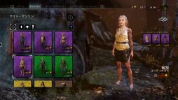 画像ギャラリー No.008のサムネイル画像 / Switch版「Dead by Daylight」で今から遊びはじめる人へ向けて，ランク1の腕前を誇るお笑い芸人伊藤こう大さんからサバイバーのコツを教わってきた