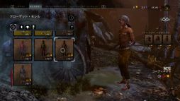 画像ギャラリー No.009のサムネイル画像 / Switch版「Dead by Daylight」で今から遊びはじめる人へ向けて，ランク1の腕前を誇るお笑い芸人伊藤こう大さんからサバイバーのコツを教わってきた