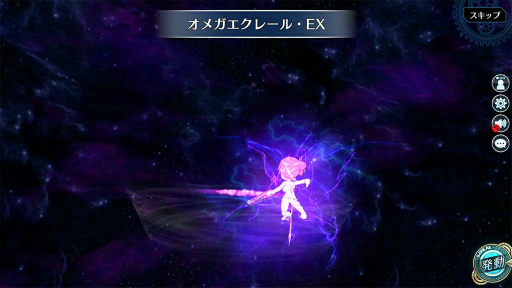 画像ギャラリー No.003のサムネイル画像 / 「英雄伝説 暁の軌跡モバイル」， 閃の軌跡IIのサラ・バレスタインが水着姿で登場
