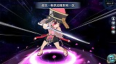 画像ギャラリー No.002のサムネイル画像 / 「英雄伝説 暁の軌跡モバイル」,ハロウィン衣装の“クロエ・バーネット”が登場