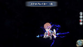 画像ギャラリー No.003のサムネイル画像 / 「英雄伝説 暁の軌跡モバイル」,旅服姿の“ロイド・バニングス”が登場