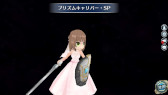 画像ギャラリー No.002のサムネイル画像 / 「英雄伝説 暁の軌跡モバイル」“復刻イベントガチャ”に“花嫁・デュバリィ”が登場