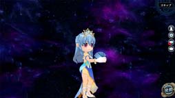 画像ギャラリー No.004のサムネイル画像 / 「英雄伝説 暁の軌跡モバイル」,イベントガチャに人魚姫姿の「クレア・リーヴェルト」が登場
