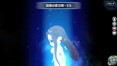 画像ギャラリー No.002のサムネイル画像 / 「英雄伝説 暁の軌跡モバイル」,“3周年ログインキャンペーン”を8月1日から実施