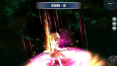 画像ギャラリー No.002のサムネイル画像 / 「英雄伝説 暁の軌跡モバイル」,“復刻イベントガチャ”を実装。“巫女服・アネラス”の入手確率が上昇