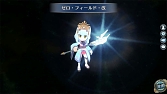 画像ギャラリー No.004のサムネイル画像 / 「英雄伝説 暁の軌跡モバイル」,お雛様・ティオが再登場する“復刻イベントガチャ”を実装