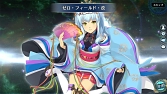 画像ギャラリー No.005のサムネイル画像 / 「英雄伝説 暁の軌跡モバイル」,お雛様・ティオが再登場する“復刻イベントガチャ”を実装