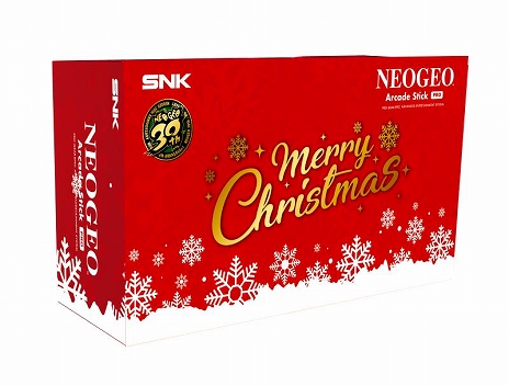 画像ギャラリー No.002のサムネイル画像 / 「NEOGEO Arcade Stick Pro」のクリスマス限定セットが発売決定。アクセサリーすべてに加え，NEOGEO30周年記念の特別アルバムが付属