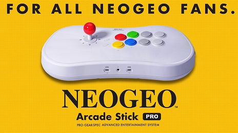 画像ギャラリー No.005のサムネイル画像 / 「NEOGEO Arcade Stick Pro」のクリスマス限定セットが発売決定。アクセサリーすべてに加え，NEOGEO30周年記念の特別アルバムが付属