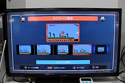 画像ギャラリー No.006のサムネイル画像 / ［TGS 2019］58タイトルを収録した「PCエンジン mini」試遊レポート。ユーザーインタフェース周りを中心にチェックしてきた
