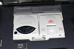 画像ギャラリー No.013のサムネイル画像 / ［TGS 2019］58タイトルを収録した「PCエンジン mini」試遊レポート。ユーザーインタフェース周りを中心にチェックしてきた