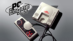 画像ギャラリー No.002のサムネイル画像 / 「PCエンジン mini」発売記念インタビューの第2回が公開。今回は外山雄一氏の「スーパーダライアス・スプリガン」編