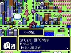 画像ギャラリー No.005のサムネイル画像 / 「PCエンジン mini」クリエイターズインタビューの最終回「桃太郎電鉄」編が公開。キングボンビー誕生秘話やシリーズ最新作の情報が語られる