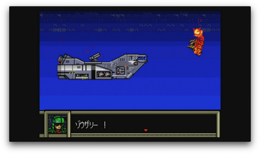 画像ギャラリー No.008のサムネイル画像 / 「メガドライブミニ」発売記念。メガドライブと歩み,メガドライブに育てられ,これからは小さな経典 メガドライブミニとも歩もう