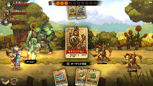 画像ギャラリー No.003のサムネイル画像 / Switch「スチームワールドクエスト」日本語版の配信が6月27日にスタート。スチームパンクな世界で展開するカードバトルRPG