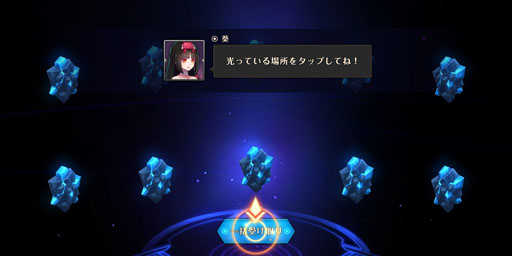 画像ギャラリー No.017のサムネイル画像 / 「MEOW -王国の騎士-」,追加情報第3弾を公開。錬金やPvPといったゲームシステムの紹介も