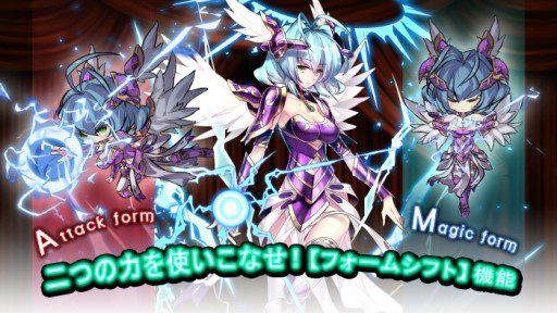 画像ギャラリー No.002のサムネイル画像 / 「エルダーアーク」，6月下旬にリリース予定。キャストのサイン色紙が当たるキャンペーンを実施中