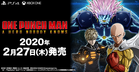 画像ギャラリー No.006のサムネイル画像 / 「ONE PUNCH MAN A HERO NOBODY KNOWS」の発売日が2020年2月27日に決定。早期購入特典やDXエディションの情報,第5弾PVも公開に