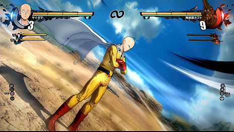 画像ギャラリー No.007のサムネイル画像 / 「ONE PUNCH MAN A HERO NOBODY KNOWS」,サイタマやジェノス,地獄のフブキなどの必殺技や超必殺技が明らかに