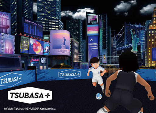 画像ギャラリー No.001のサムネイル画像 / キャプテン翼を題材としたリアルワールドゲーム「TSUBASA+」が今秋より世界各国で配信。ゲーム内音楽は☆Taku Takahashiさんが担当