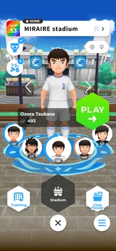 画像ギャラリー No.003のサムネイル画像 / キャプテン翼のリアルワールドゲーム「TSUBASA+」がヨーロッパ主要地域で本日リリース