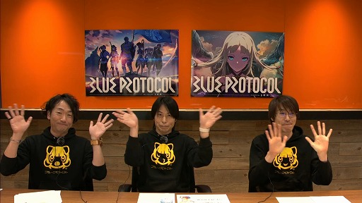 画像ギャラリー No.001のサムネイル画像 / 「BLUE PROTOCOL」，ネットワークテスト後のバランス調整の方針などが明らかに。『ブルプロ通信 #6.3』配信レポート