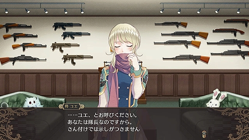 画像ギャラリー No.003のサムネイル画像 / PC版「クロバラノワルキューレ」が，DMM GAMES PCゲームフロアにて予約開始。7月11日まで30％オフに