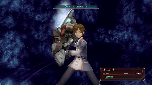 画像ギャラリー No.004のサムネイル画像 / PC版「クロバラノワルキューレ」が，DMM GAMES PCゲームフロアにて予約開始。7月11日まで30％オフに