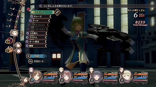 画像ギャラリー No.005のサムネイル画像 / PC版「クロバラノワルキューレ」が，DMM GAMES PCゲームフロアにて予約開始。7月11日まで30％オフに