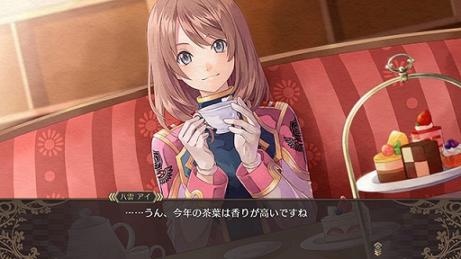 画像ギャラリー No.008のサムネイル画像 / PC版「クロバラノワルキューレ」が，DMM GAMES PCゲームフロアにて予約開始。7月11日まで30％オフに