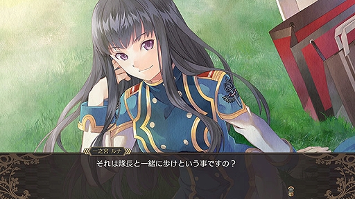 画像ギャラリー No.009のサムネイル画像 / PC版「クロバラノワルキューレ」が，DMM GAMES PCゲームフロアにて予約開始。7月11日まで30％オフに