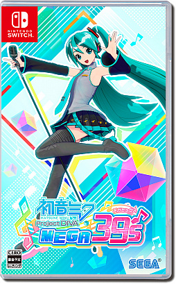 画像ギャラリー No.001のサムネイル画像 / Switch向け「初音ミク Project DIVA MEGA39's」の発売日が,2020年2月13日に決定
