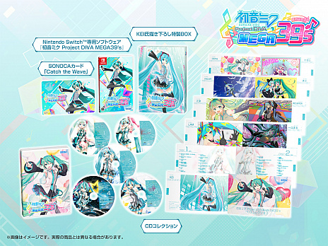 画像ギャラリー No.005のサムネイル画像 / Switch向け「初音ミク Project DIVA MEGA39's」の発売日が,2020年2月13日に決定