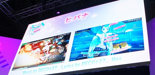 画像ギャラリー No.024のサムネイル画像 / ［TGS 2019］神沢有紗さんがスペシャルサポーターに就任。「初音ミク Project DIVA MEGA39's」ステージをレポート