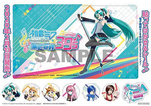 画像ギャラリー No.003のサムネイル画像 / 「初音ミク Project DIVA MEGA39's」,店頭体験会を2020年1月11日より全国6都市7店舗で開催。新ゲームモード「ミックスモード」も体験可能