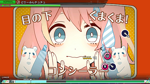 画像ギャラリー No.004のサムネイル画像 / 「初音ミク Project DIVA MEGA39's」,店頭体験会を2020年1月11日より全国6都市7店舗で開催。新ゲームモード「ミックスモード」も体験可能