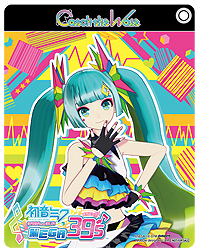 画像ギャラリー No.012のサムネイル画像 / イベント「初音ミク DAIBA de DIVA MEGA39's」の詳細が発表。ここでしか見られないミニライブや，2大絶叫アトラクションとのコラボも