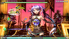 画像ギャラリー No.006のサムネイル画像 / 「初音ミク Project DIVA MEGA39’s」に新機能,「タッチプレイ」が追加予定。現在,ニンテンドーeショップでは17%オフの期間限定セールを実施中